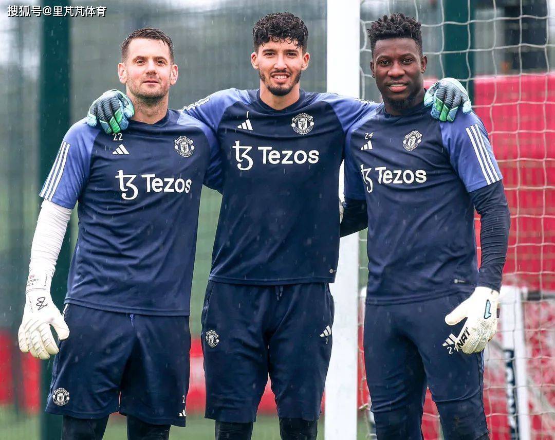 实力出色霸气十足！曼联新门将发挥出色，社媒账号粉丝暴涨400%
