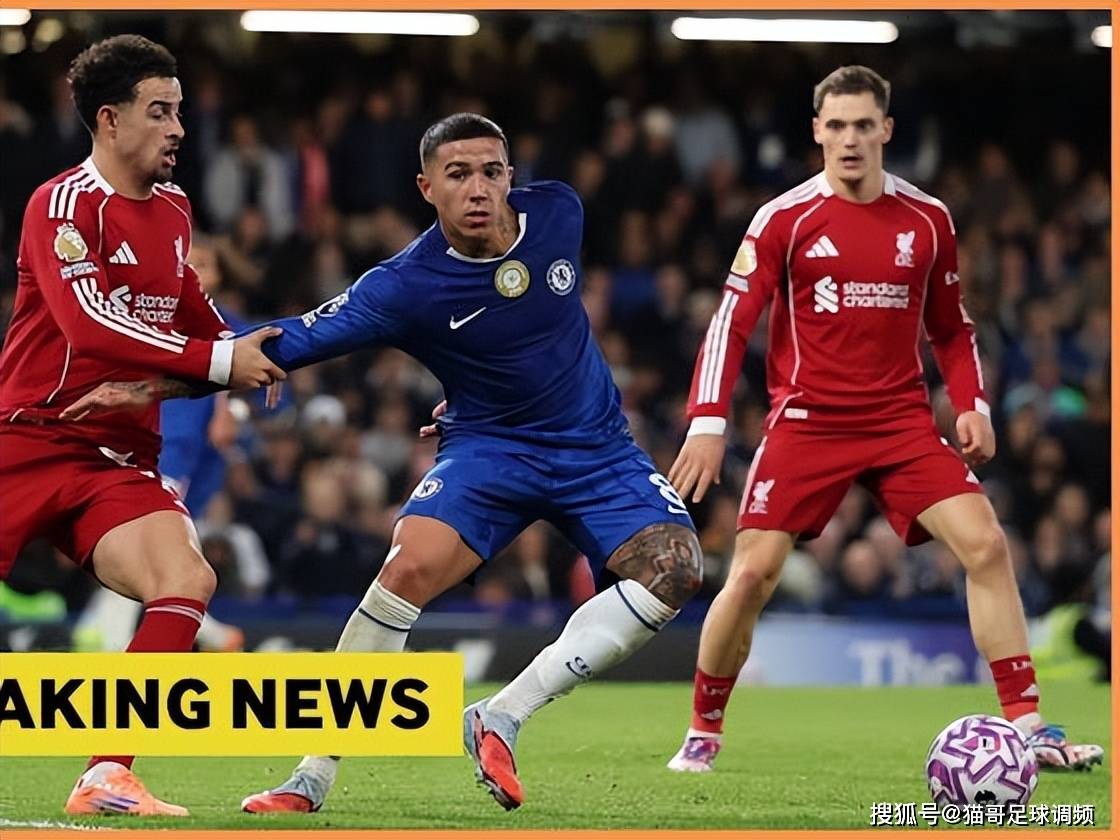 英超三强争抢德甲铁闸6000万欧引爆冬窗军备竞赛